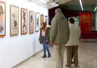 Меѓународна изложба „Без дистанца”
