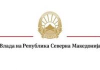 Избрани новите заменици-министри во Владата на Ковачевски