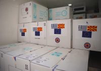 Пристигна донација од 100.000 вакцини на „Астра Зенека“ од Грција