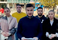 ВИДЕО: Младите од ВМРО-ДПМНЕ со акција Биди хуман