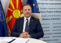 Министерот Спасовски во Куманово ќе ја промовира кампањата „МВР за граѓаните – заедница, доверба, одговорност“