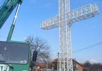 Поставен десетметарски крст во Табановце