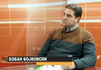 ВИДЕО: СТАВ со Бобан Бојковски и Зоран Пешевски