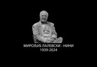 Почина Мирољуб Лалевски – Нини, поранешен кошаркар и судија