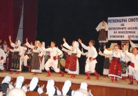 КУД „Панче Пешев“ отворено за младите кои го сакаат фолклорот