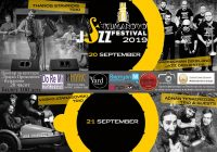 „Куманово џез-фестивал“ во Центарот за култура