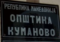 166 лица аплицирале за субвенционирање на комунални услуги