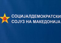 „Можеме“ – изборна програма на СДСМ и коалицијата