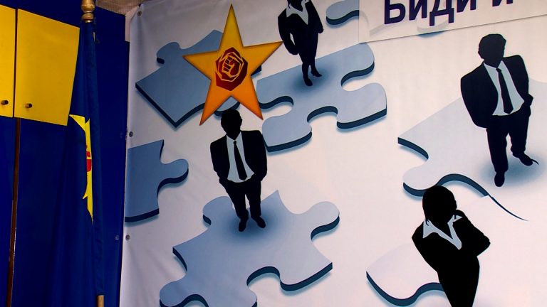 1.196.817.000 денари од Буџетот за рурален развој