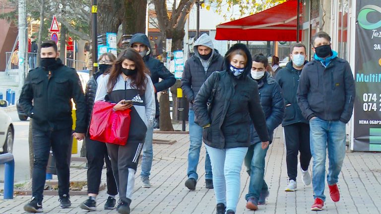 maske