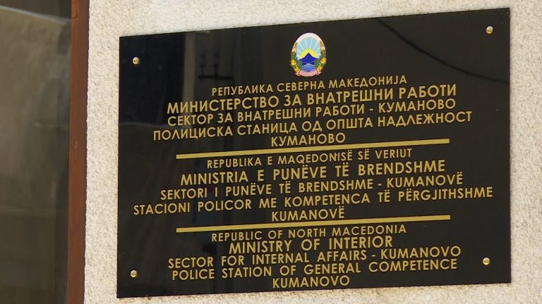 Полицијата ги одзема возилата што се технички неисправни и нерегистрирани