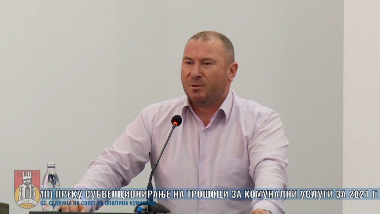47,7 милиони денари од ТАВ за канализација во неколку села