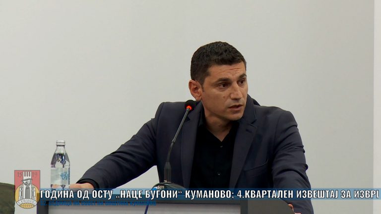 Oлигарси и политичари воопшто не плаќале даноци во Куманово