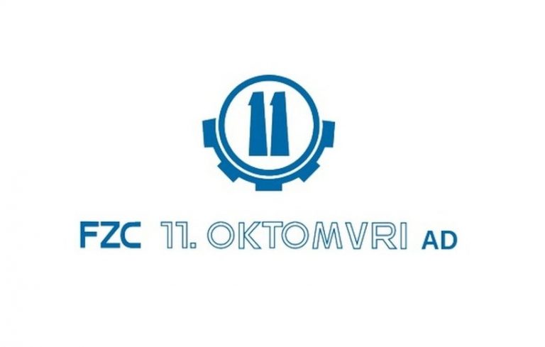 Дали ФЗЦ 11 Октомври оди под залог кај Комерцијална банка