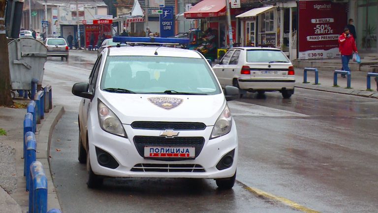 Кривична пријава за полициски службеници за примање поткуп