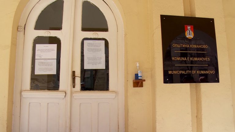 Повик до граѓаните да се пријават за субвенции на комунални услуги