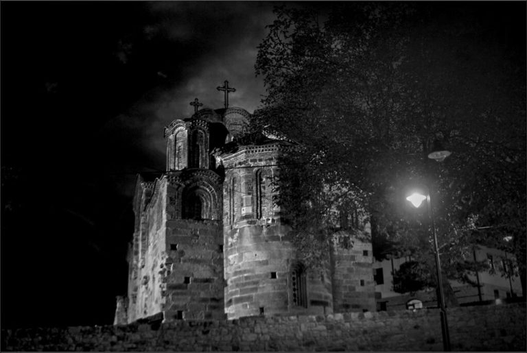 Ретроспективна изложба на фотоколонијата „Старо Нагоричане 2016- 2019“