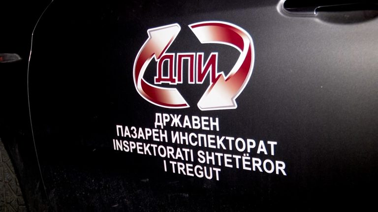 Што значи контрола на угостителска дејност во услови на пандемија