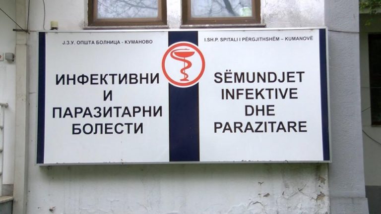 197 нови случаи и 5 починати за една недела во Куманово