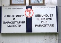 92 пациенти се лекуваат од Ковид во кумановската болница