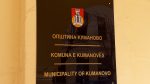 Доделени локациите за поставување рекламни паноа од општината
