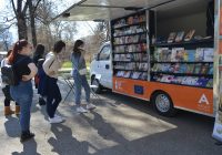 Интересна книжарница на тркала во центарот на Куманово
