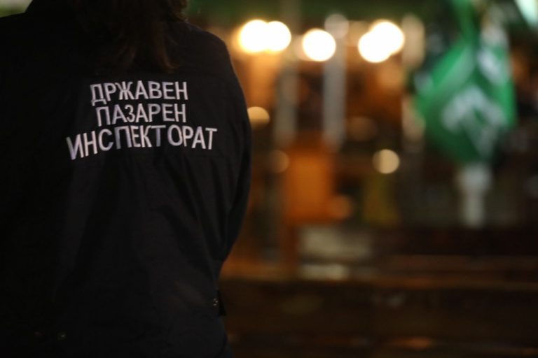 Клуч за угостителски објект од Липково – работел по дозволеното време
