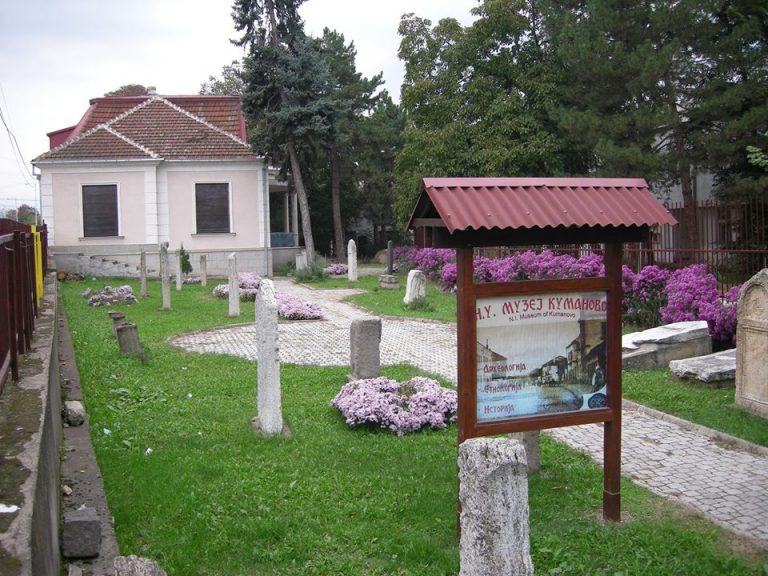 НУ МУЗЕЈ КУМАНОВО ПРЕКУ ГОДИШНАТА ПРОГРАМА ЌЕ РЕАЛИЗИРА 25 ПРОЕКТИ