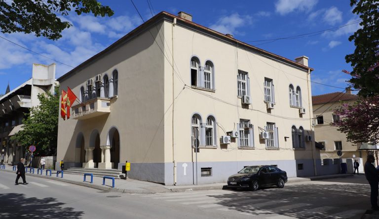 Општината објави јавен повик за грантови за НВО