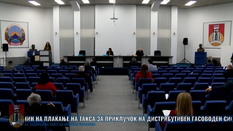 Општинскиот Совет во тензична атмосфера ја оддржа 53-та седница