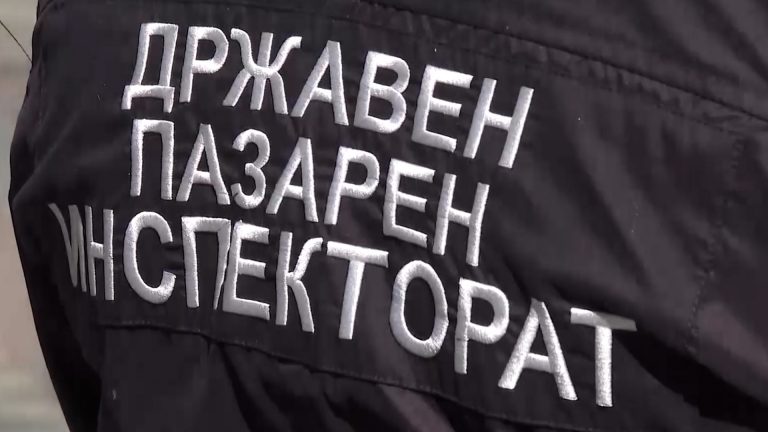 Откриен нерегистриран угостителски објект во с. Опае