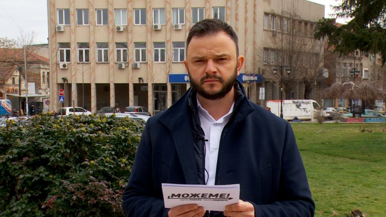 Поправедно општество за сите – порака од пресот на СДСМ