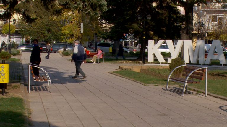 Проширени субвенциите за комуналии во Куманово