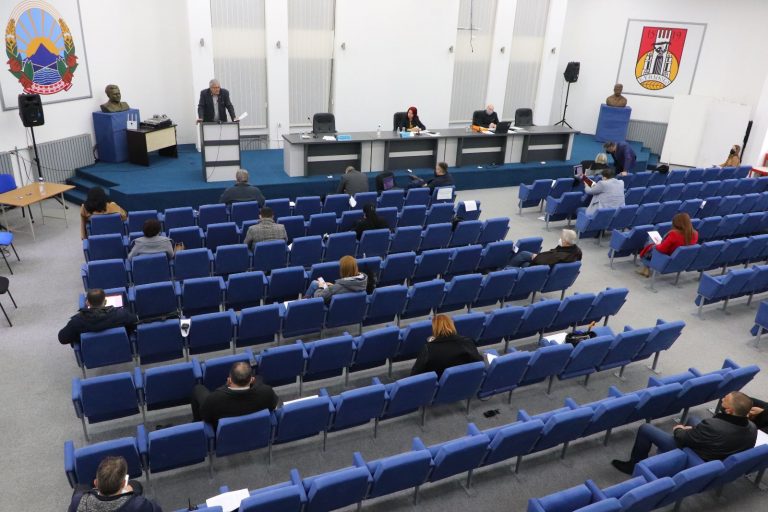 Утре продолжува педесет и трета седница на Совет на општина Куманово