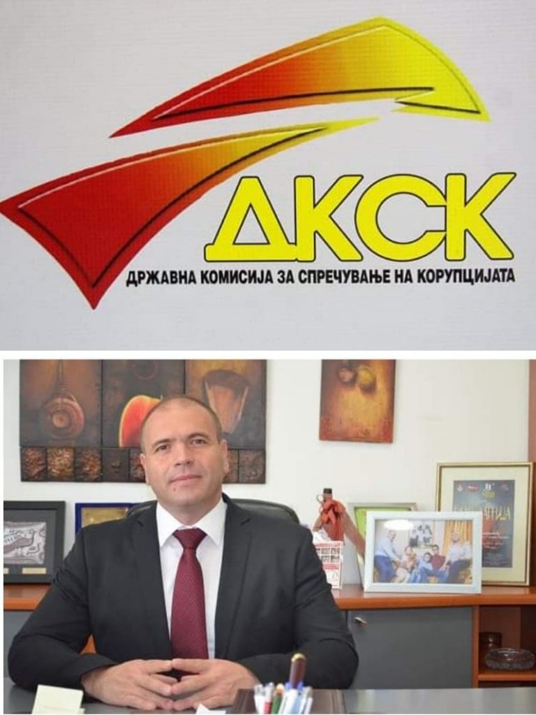 Демант на Градоначалникот Димитриевски на изјавата на членот на ДКСК