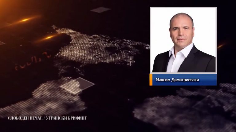 Димитриевски Очекува подршка од СДСМ за втор мандат