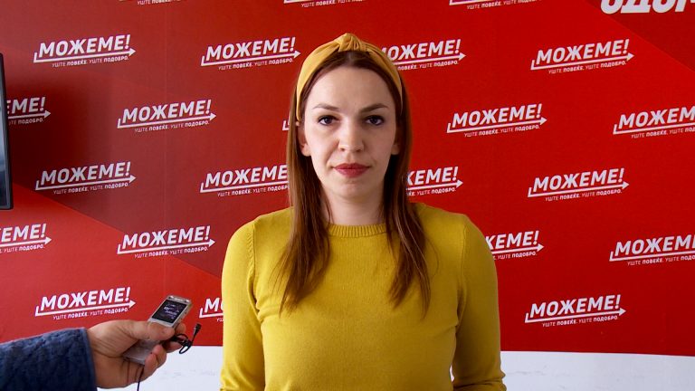 За кого се однесуваат новите мерки од Владата