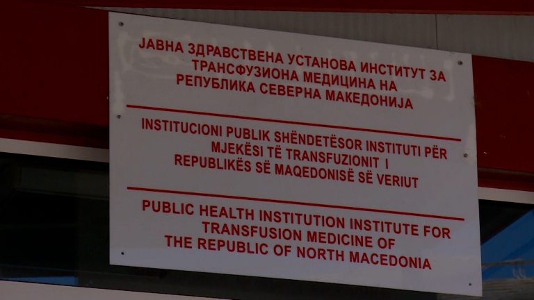 Кумановските трансфузиолози задоволни од интересот за дарување плазма