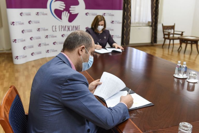 Липково доби грант за детска градинка