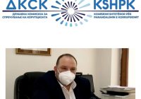 Наводите на ДКСК ги демантира и извршниот директор на КК Куманово (ВИДЕО)