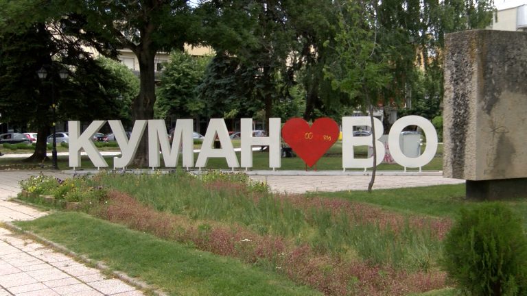 Продолжен празничен викенд