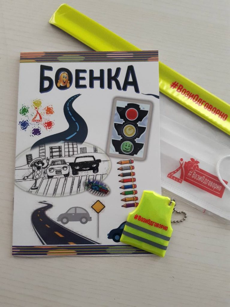 Сообраќајна едукација на дечиња денес изврши Секторот за превенција