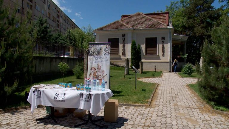 MUZEJ
