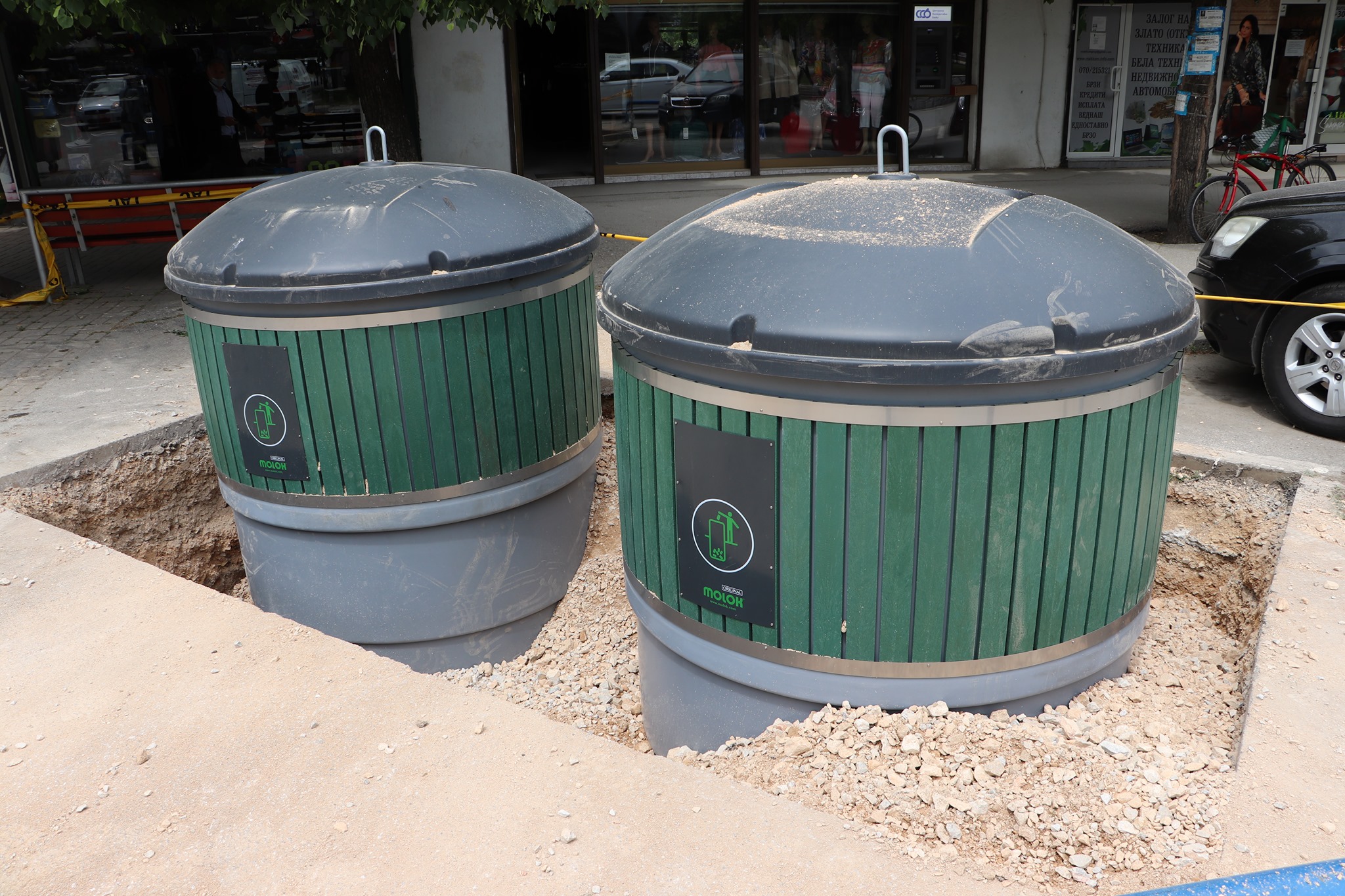 полуподземни 2