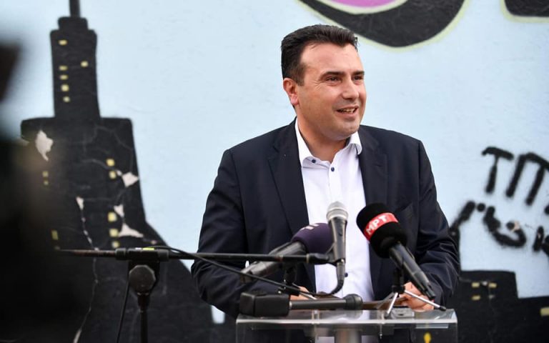 Zaev