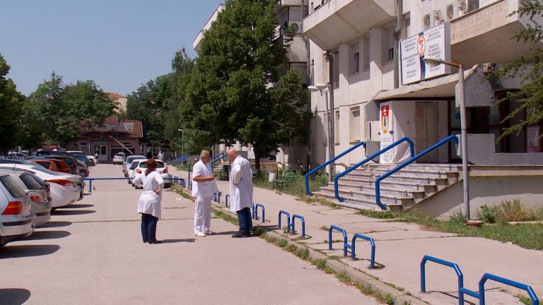 centar za javno zdravje
