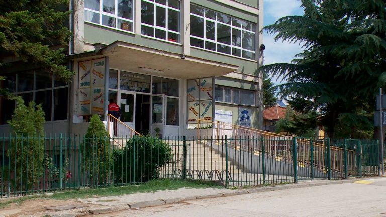 karpos
