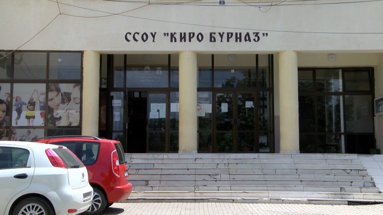 Започнаа уписите во средните училишта