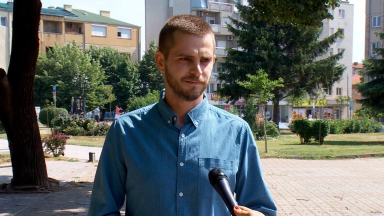 vmro 2