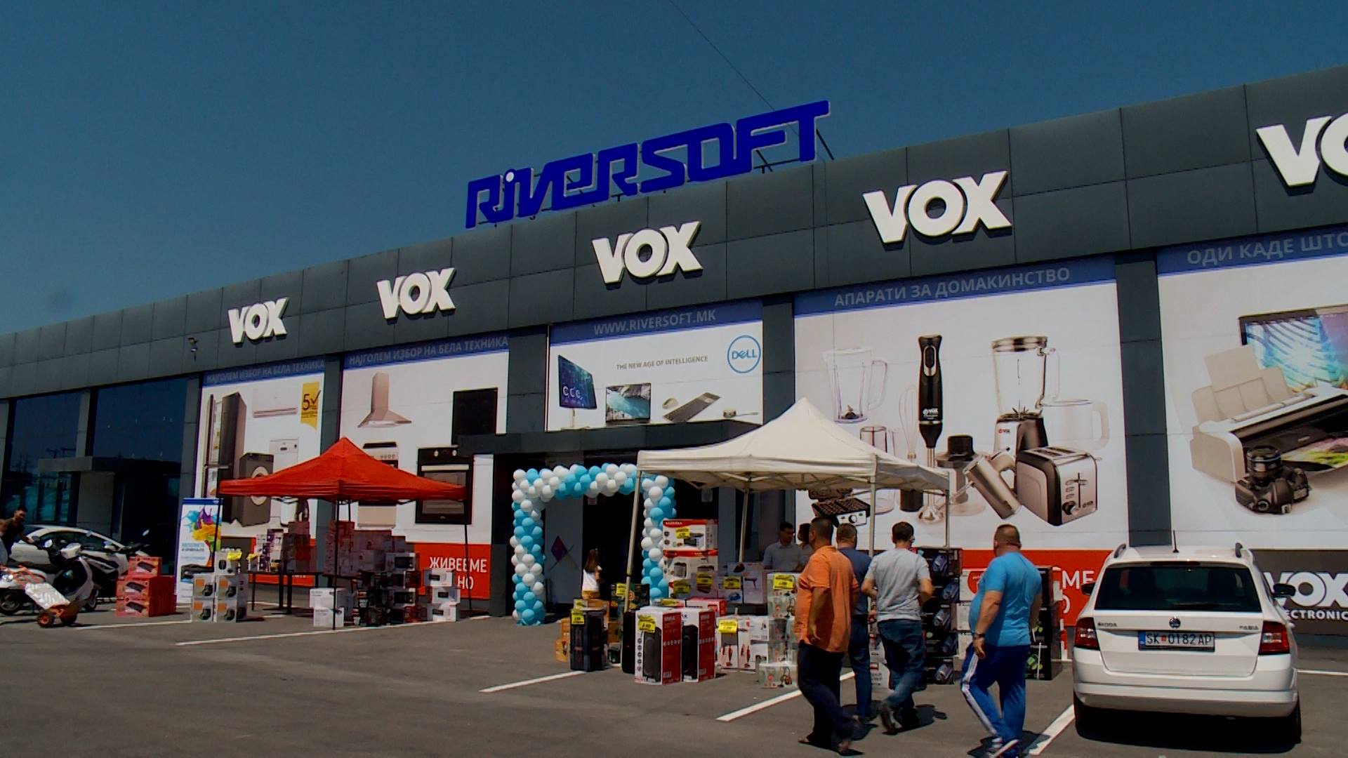 235998783_220070996590186_4877202623572815415_n